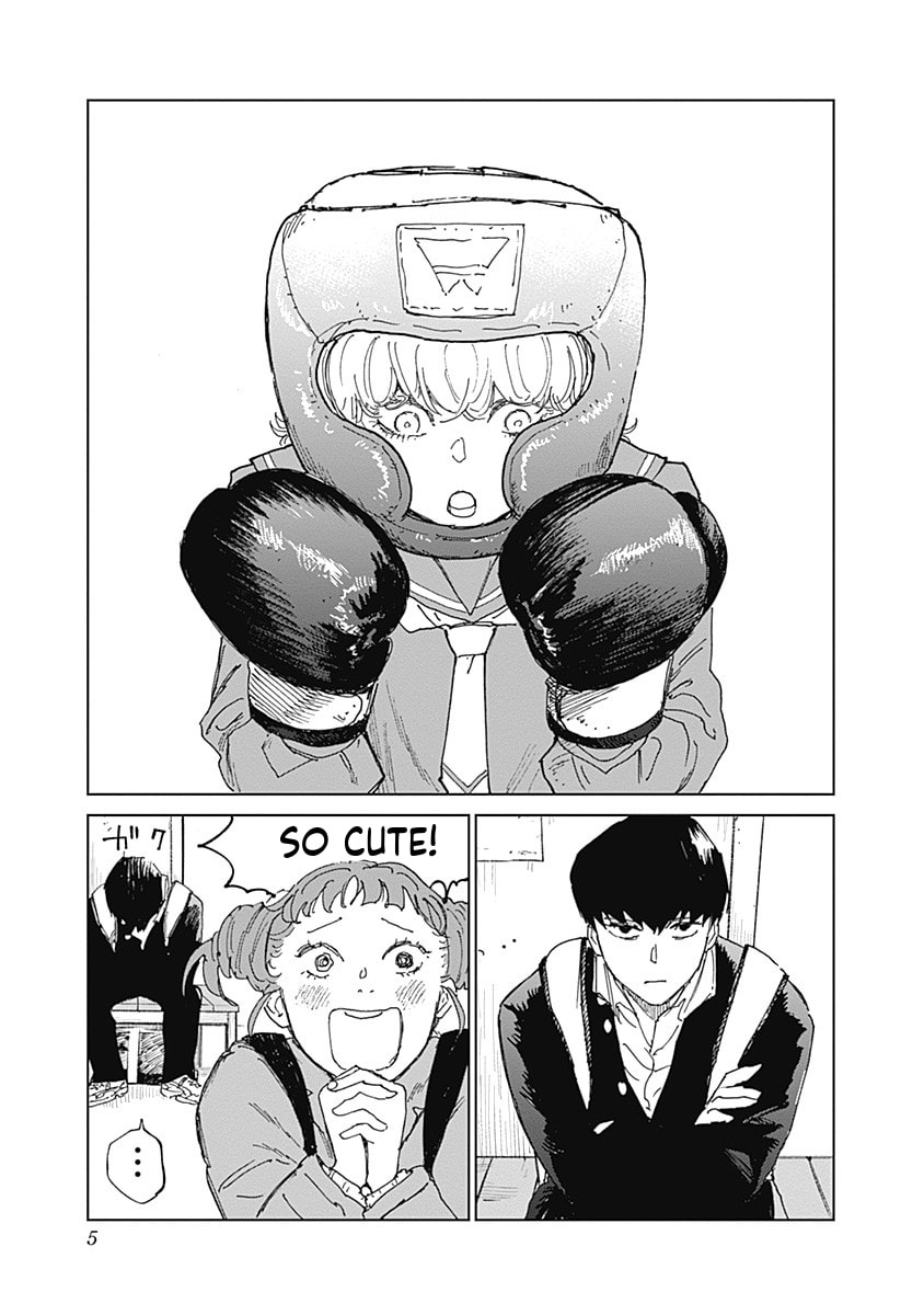 Mushihime 2: Hiruko Chapter 10 page 5 - 
