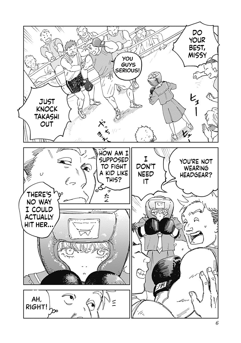 Mushihime 2: Hiruko Chapter 10 page 6 - 