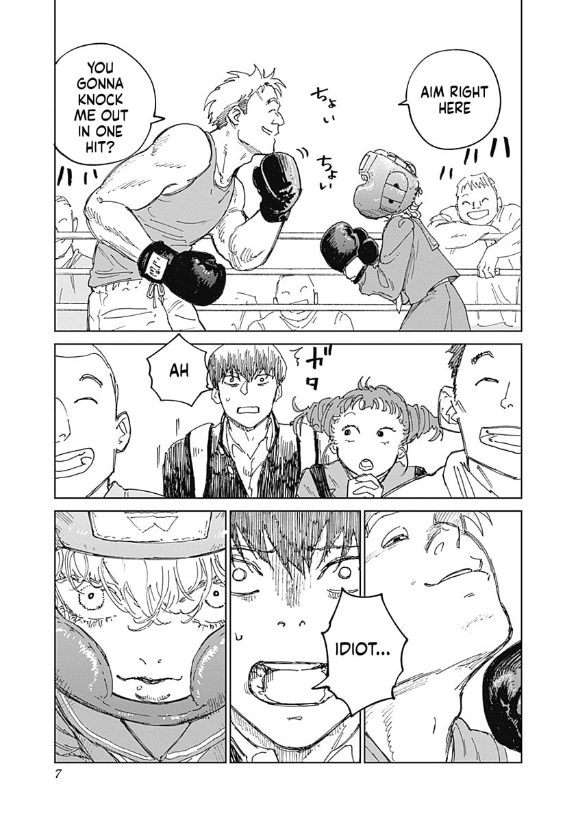 Mushihime 2: Hiruko Chapter 10 page 7 - 