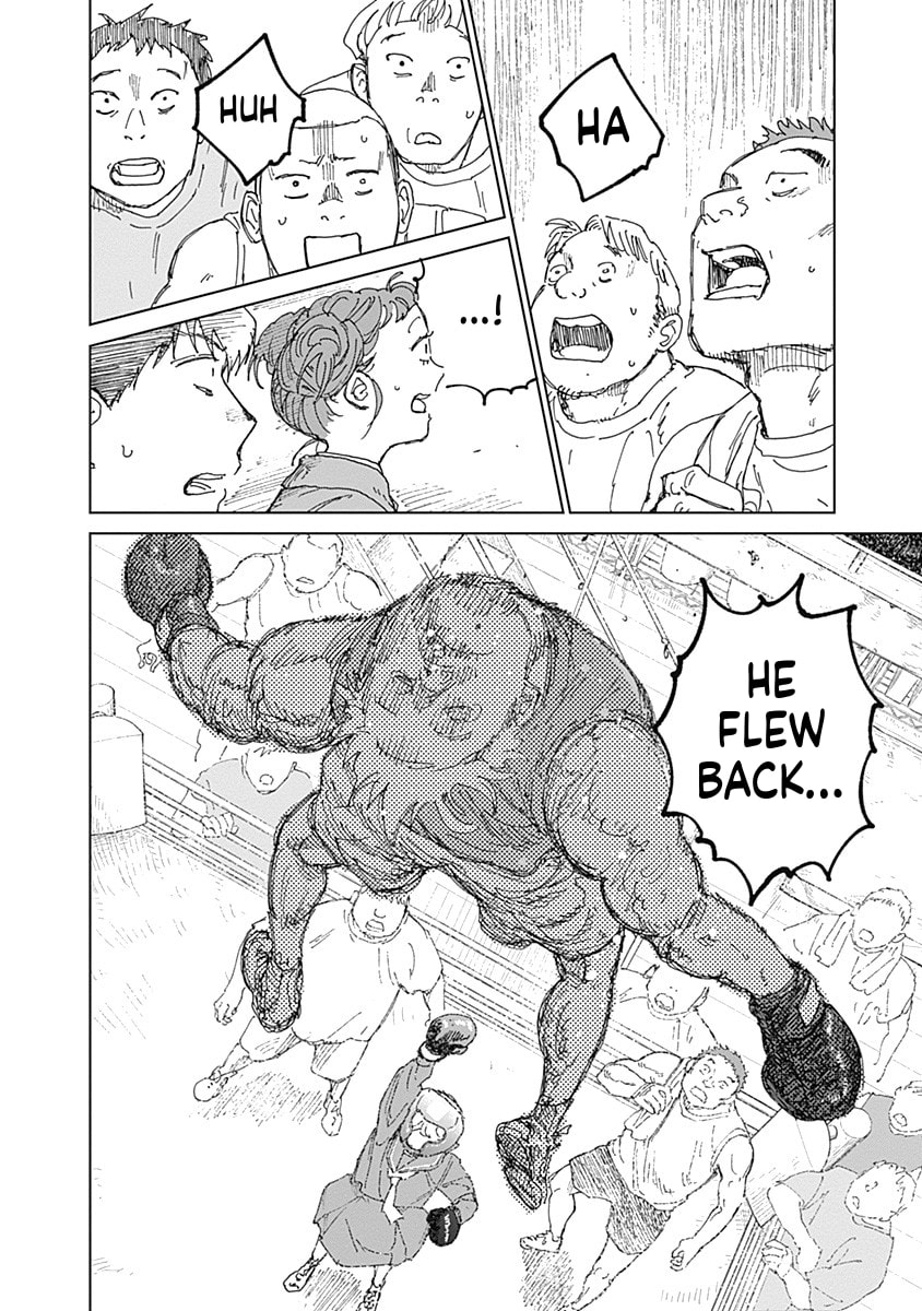 Mushihime 2: Hiruko Chapter 10 page 10 - 
