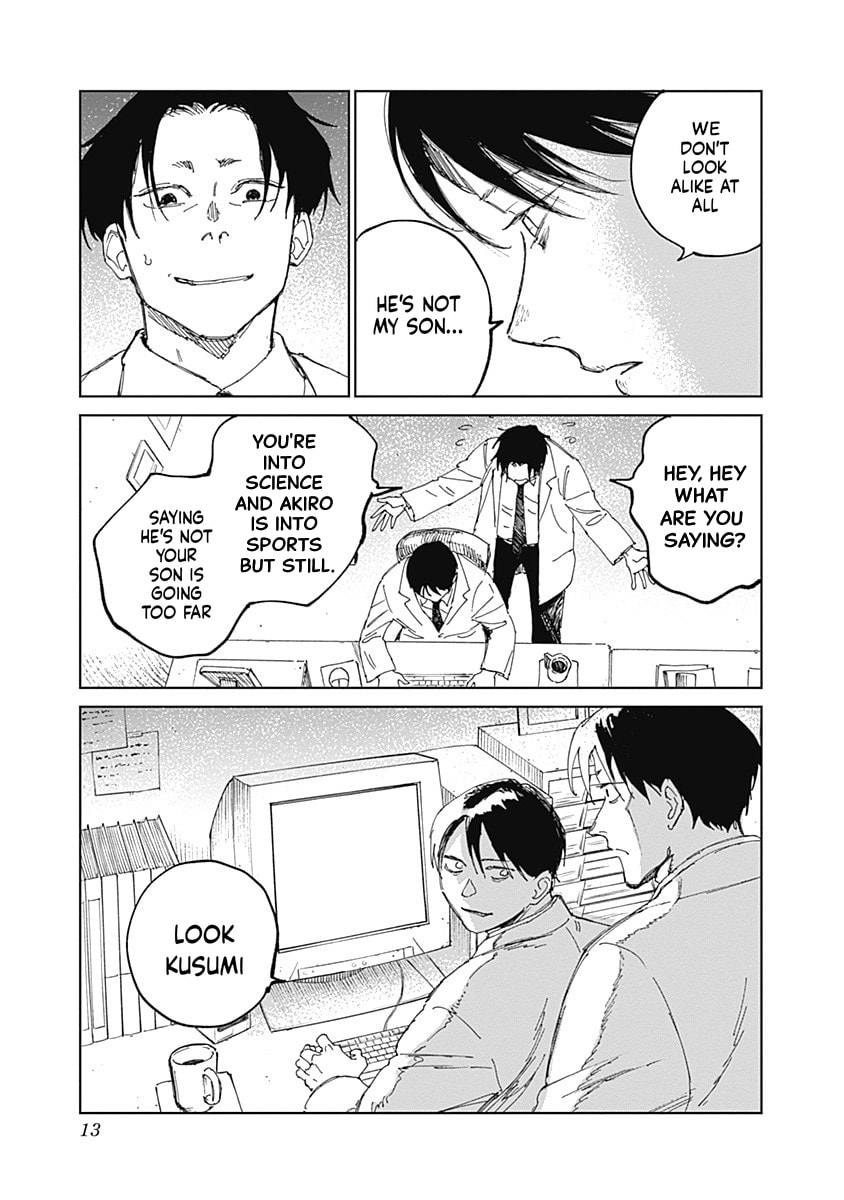Mushihime 2: Hiruko Chapter 11 page 13 - 