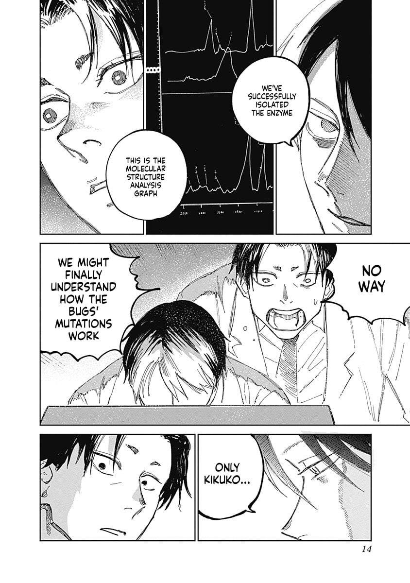 Mushihime 2: Hiruko Chapter 11 page 14 - 