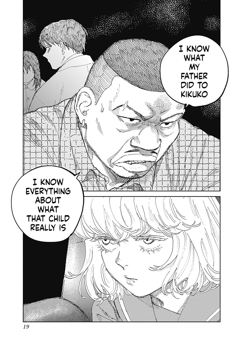Mushihime 2: Hiruko Chapter 11 page 19 - 