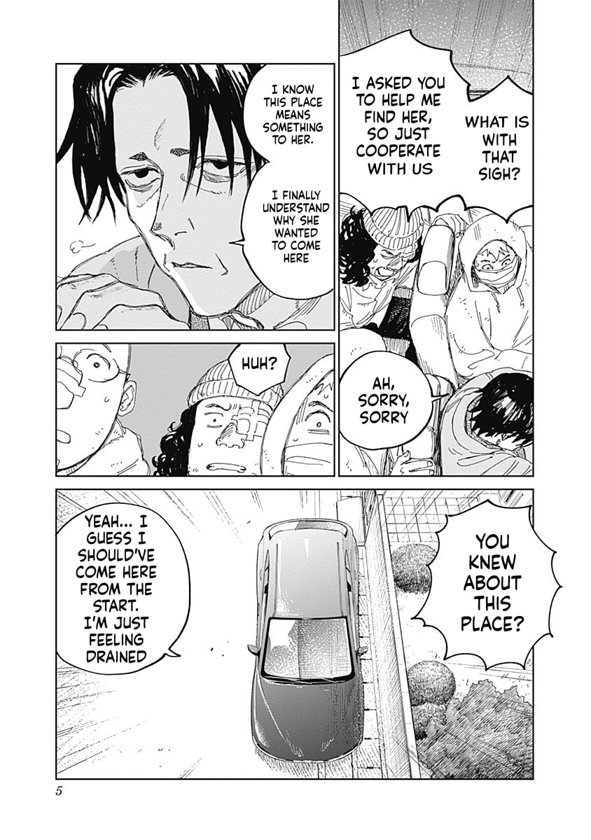 Mushihime 2: Hiruko Chapter 11 page 5 - 