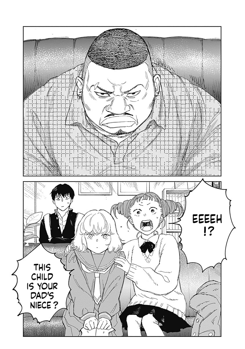 Mushihime 2: Hiruko Chapter 11 page 7 - 