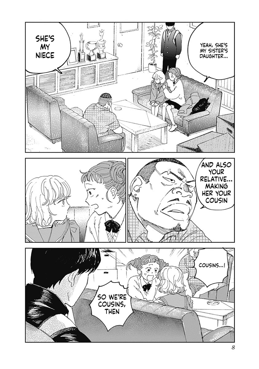 Mushihime 2: Hiruko Chapter 11 page 8 - 