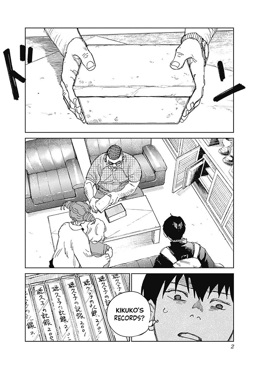 Mushihime 2: Hiruko Chapter 12 page 2 - 