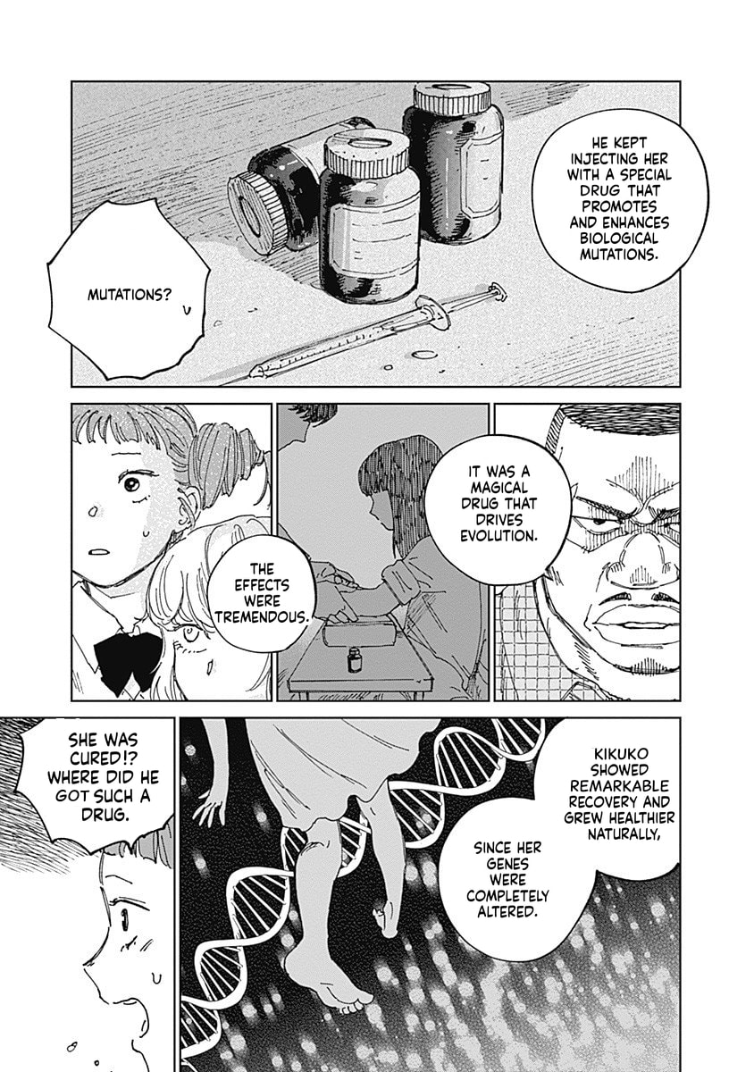 Mushihime 2: Hiruko Chapter 12 page 11 - 