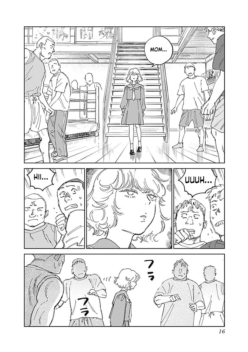 Mushihime 2: Hiruko Chapter 12 page 16 - 