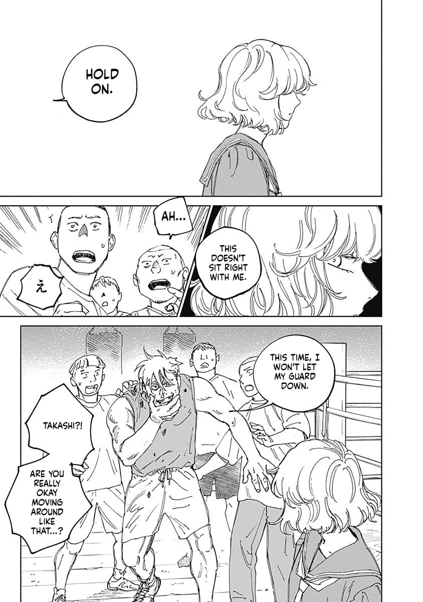 Mushihime 2: Hiruko Chapter 12 page 17 - 