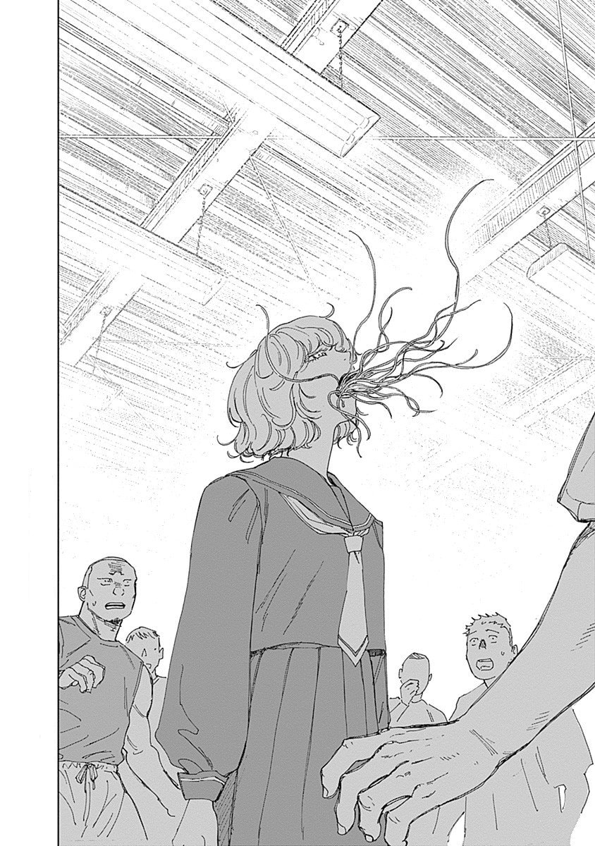 Mushihime 2: Hiruko Chapter 12 page 20 - 