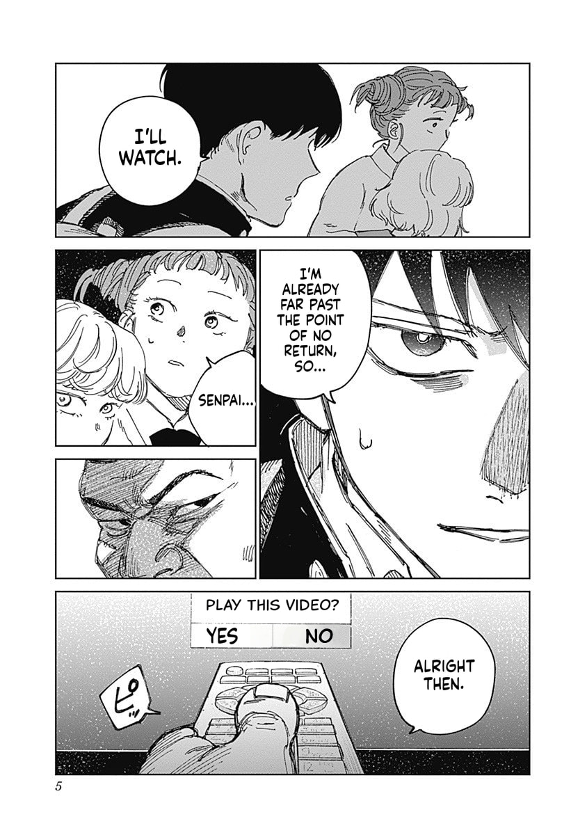 Mushihime 2: Hiruko Chapter 12 page 5 - 