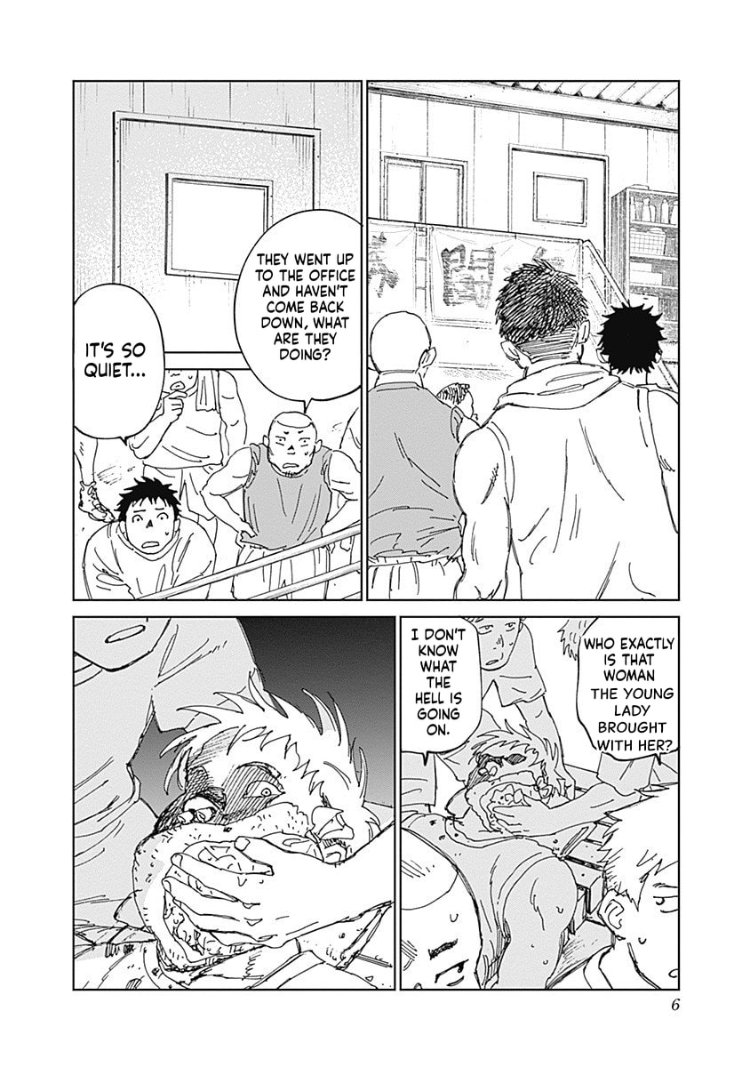 Mushihime 2: Hiruko Chapter 12 page 6 - 