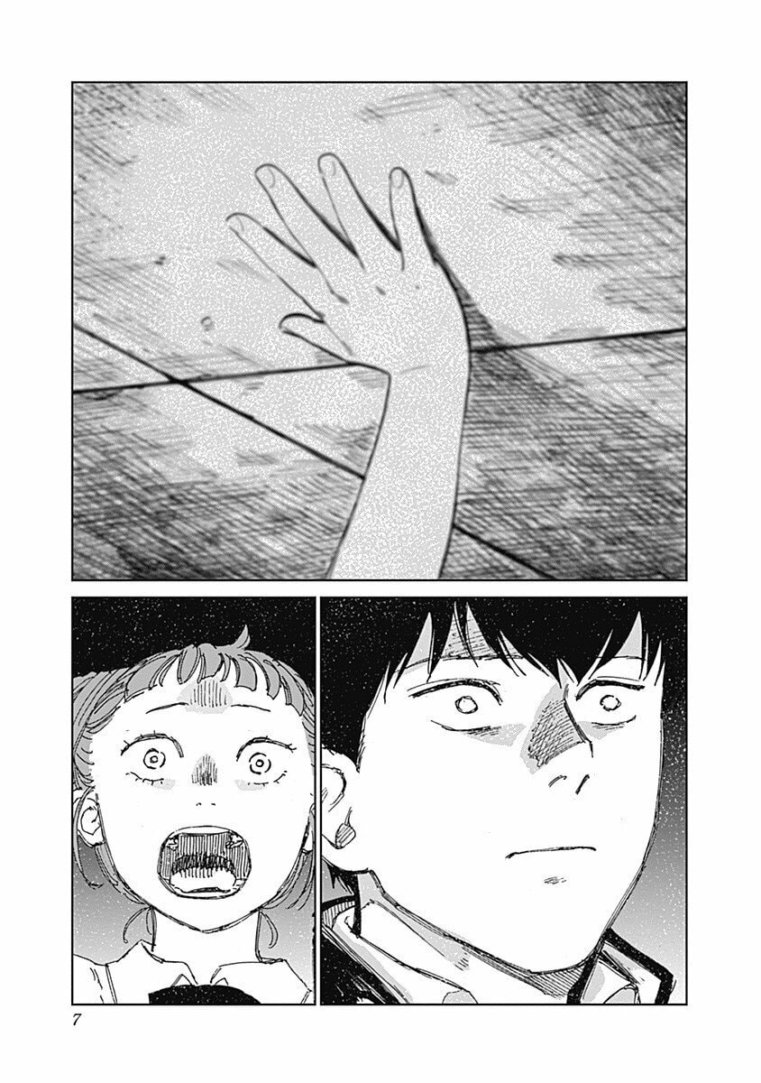 Mushihime 2: Hiruko Chapter 12 page 7 - 