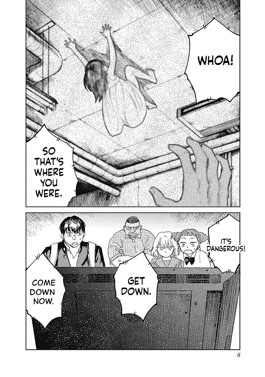 Mushihime 2: Hiruko Chapter 12 page 8 - 