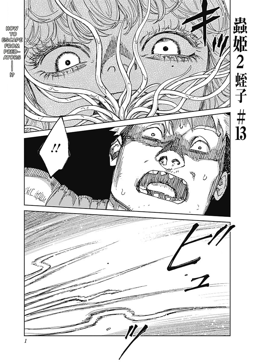Mushihime 2: Hiruko Chapter 13 page 1 - 