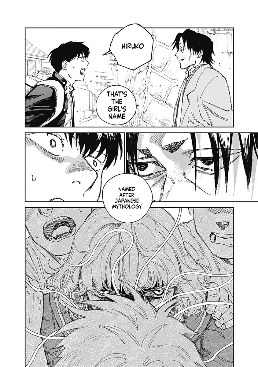 Mushihime 2: Hiruko Chapter 13 page 12 - 