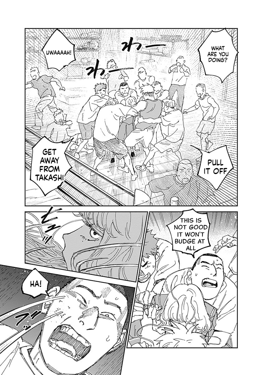 Mushihime 2: Hiruko Chapter 13 page 13 - 