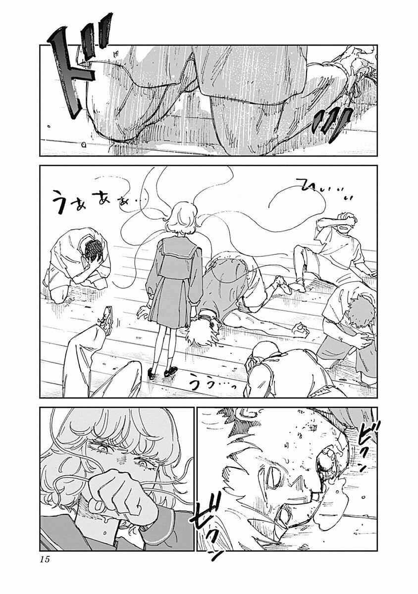 Mushihime 2: Hiruko Chapter 13 page 15 - 