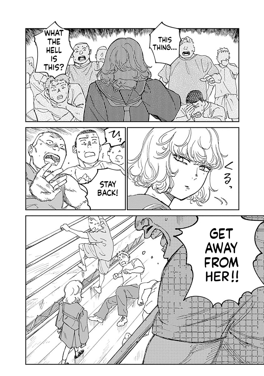 Mushihime 2: Hiruko Chapter 13 page 16 - 