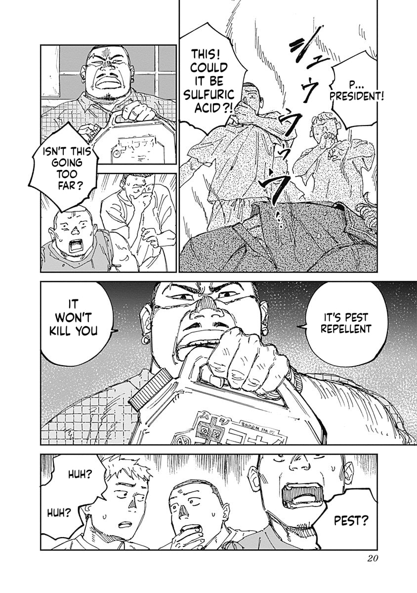 Mushihime 2: Hiruko Chapter 13 page 20 - 