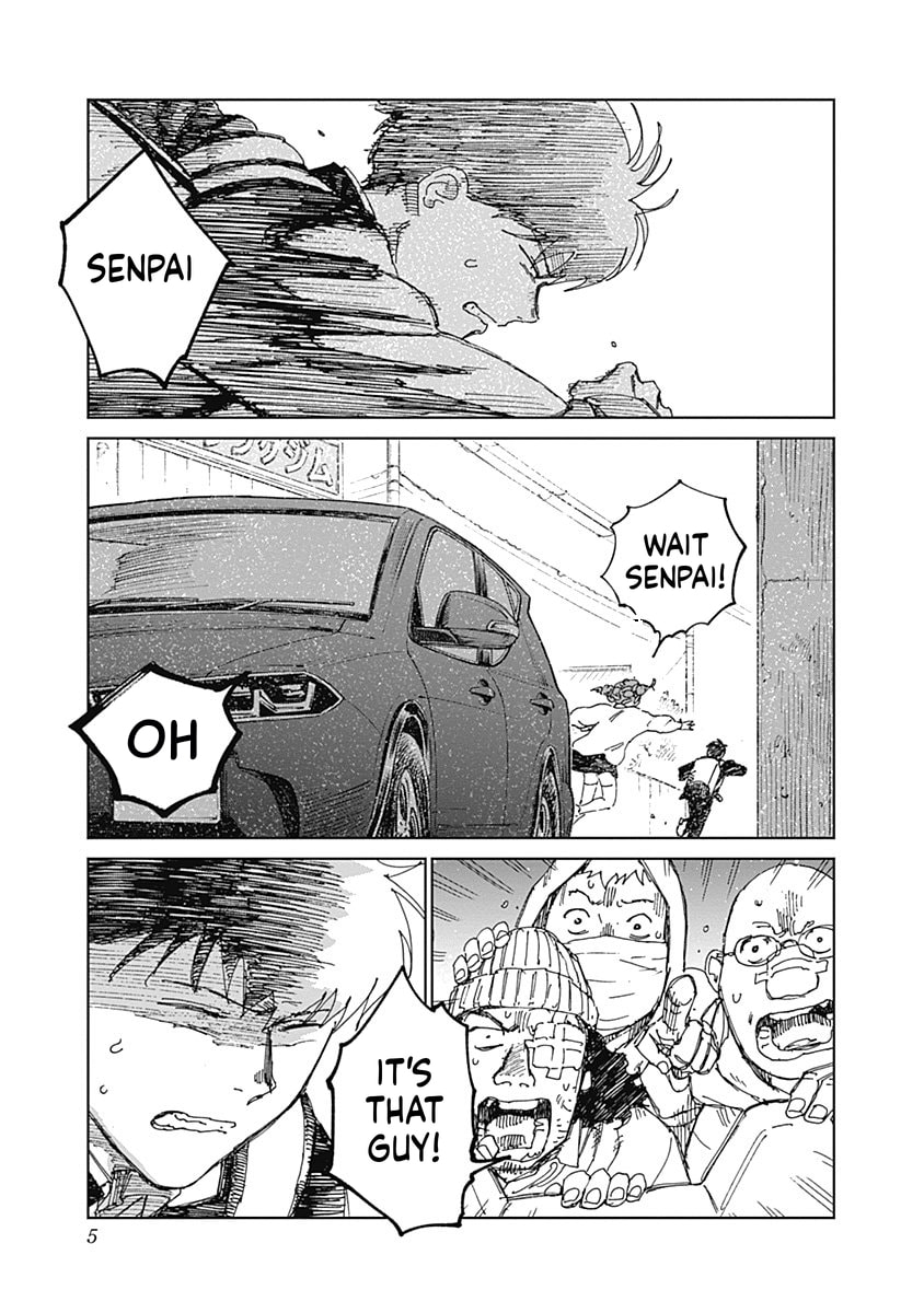 Mushihime 2: Hiruko Chapter 13 page 5 - 