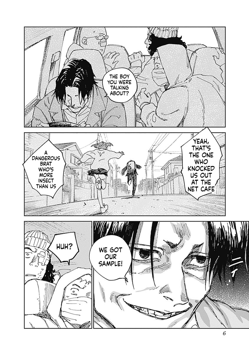 Mushihime 2: Hiruko Chapter 13 page 6 - 