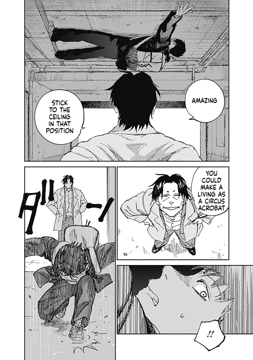 Mushihime 2: Hiruko Chapter 13 page 8 - 