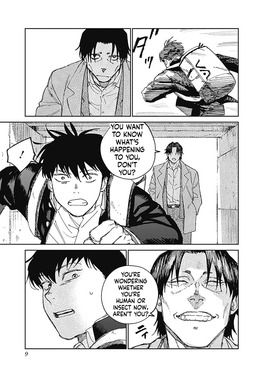 Mushihime 2: Hiruko Chapter 13 page 9 - 