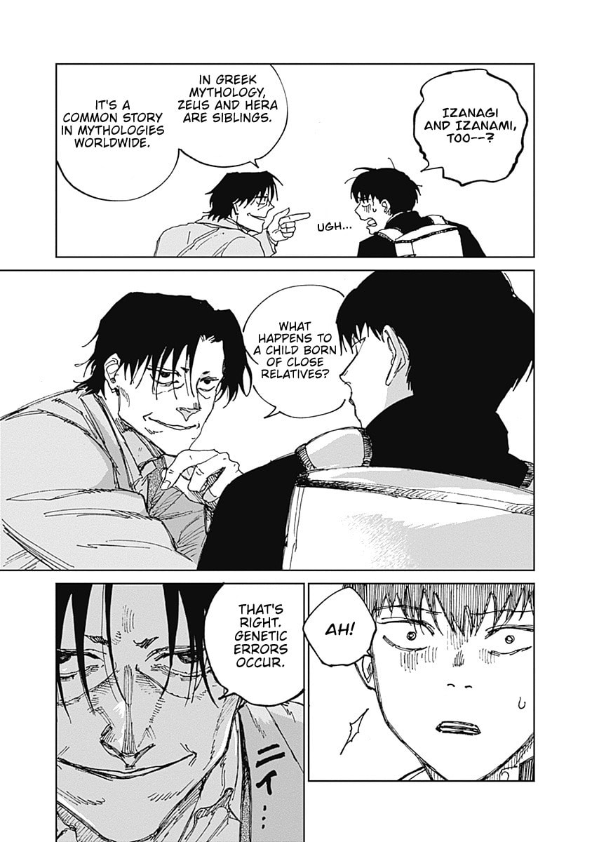 Mushihime 2: Hiruko Chapter 14 page 13 - 