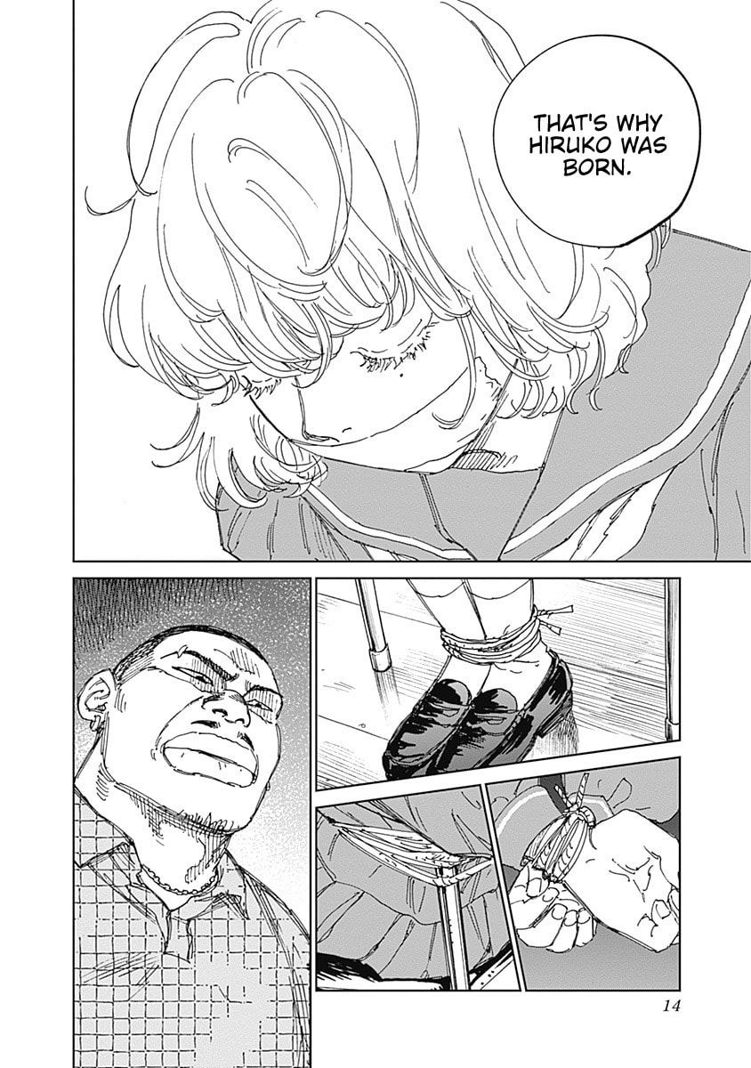 Mushihime 2: Hiruko Chapter 14 page 14 - 