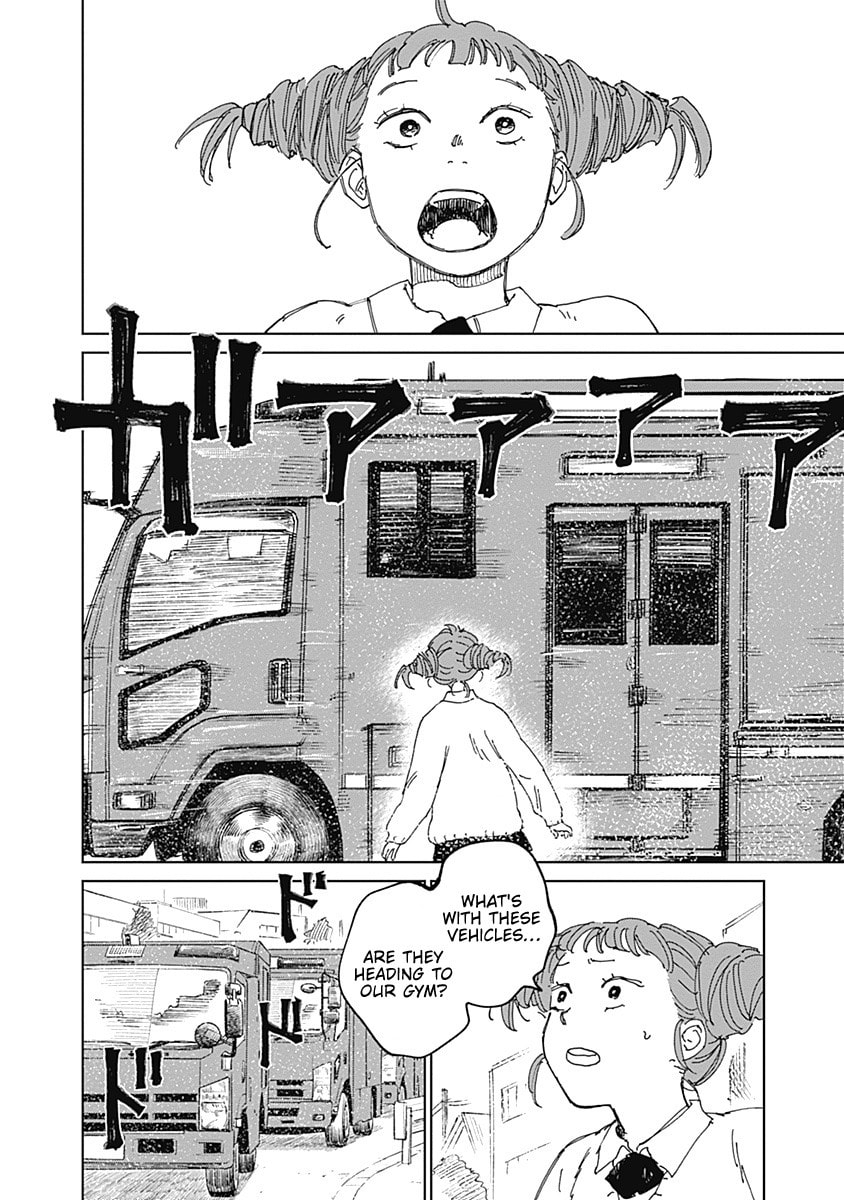 Mushihime 2: Hiruko Chapter 14 page 16 - 