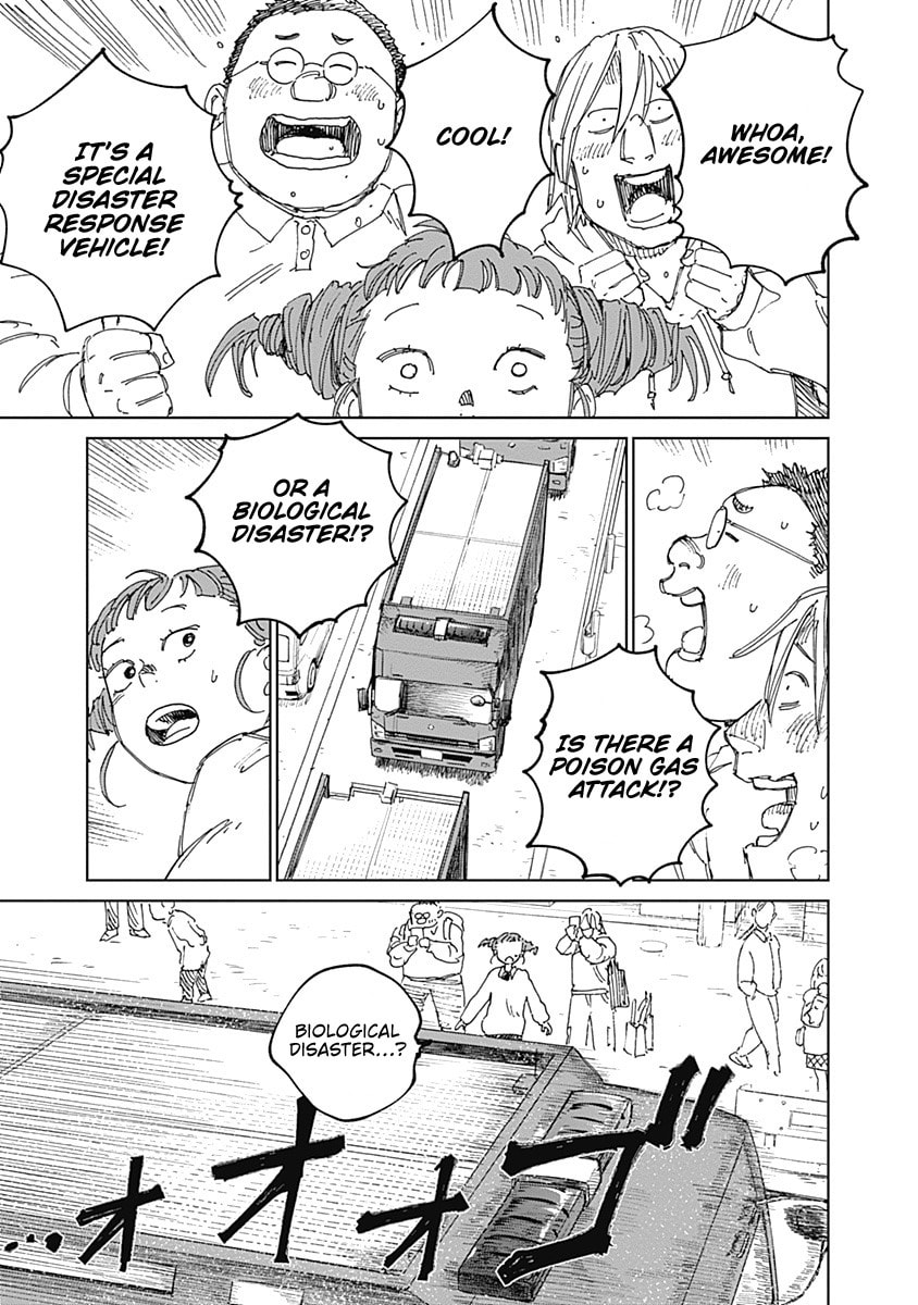 Mushihime 2: Hiruko Chapter 14 page 17 - 