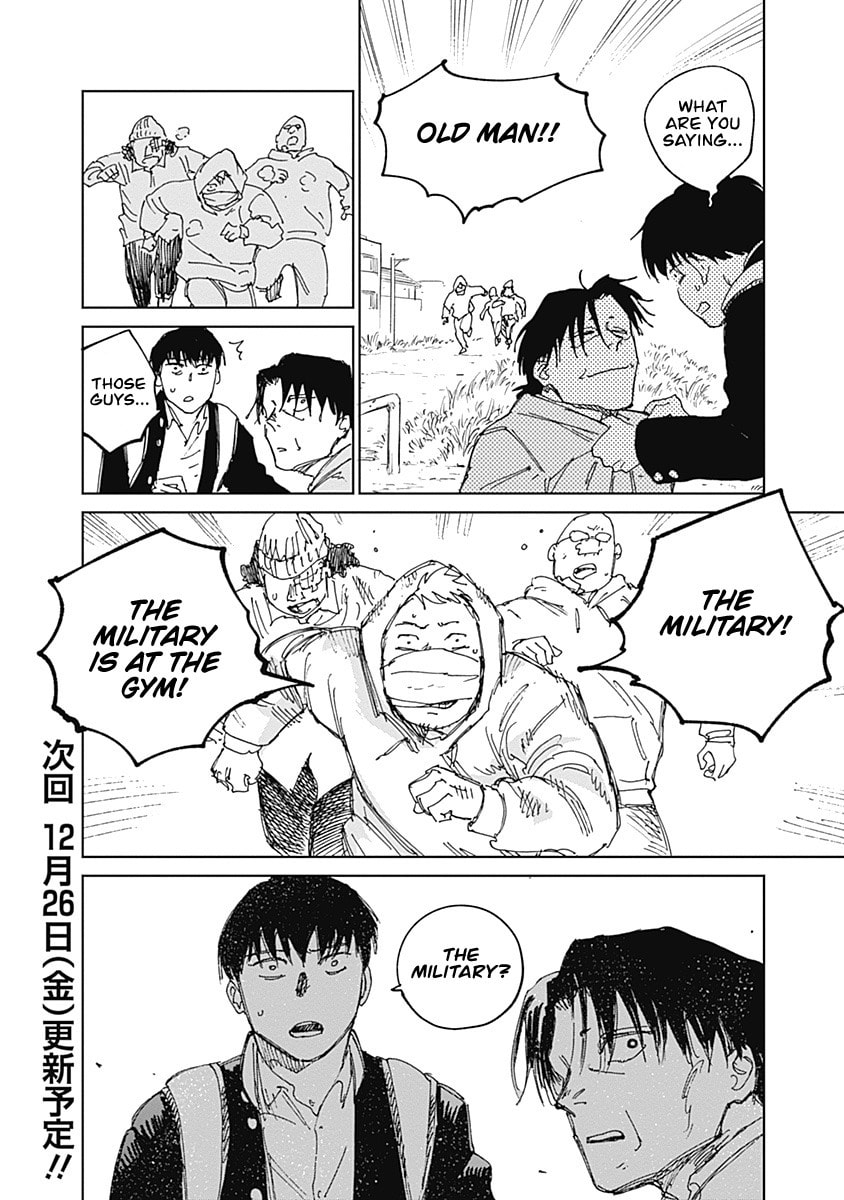 Mushihime 2: Hiruko Chapter 14 page 22 - 