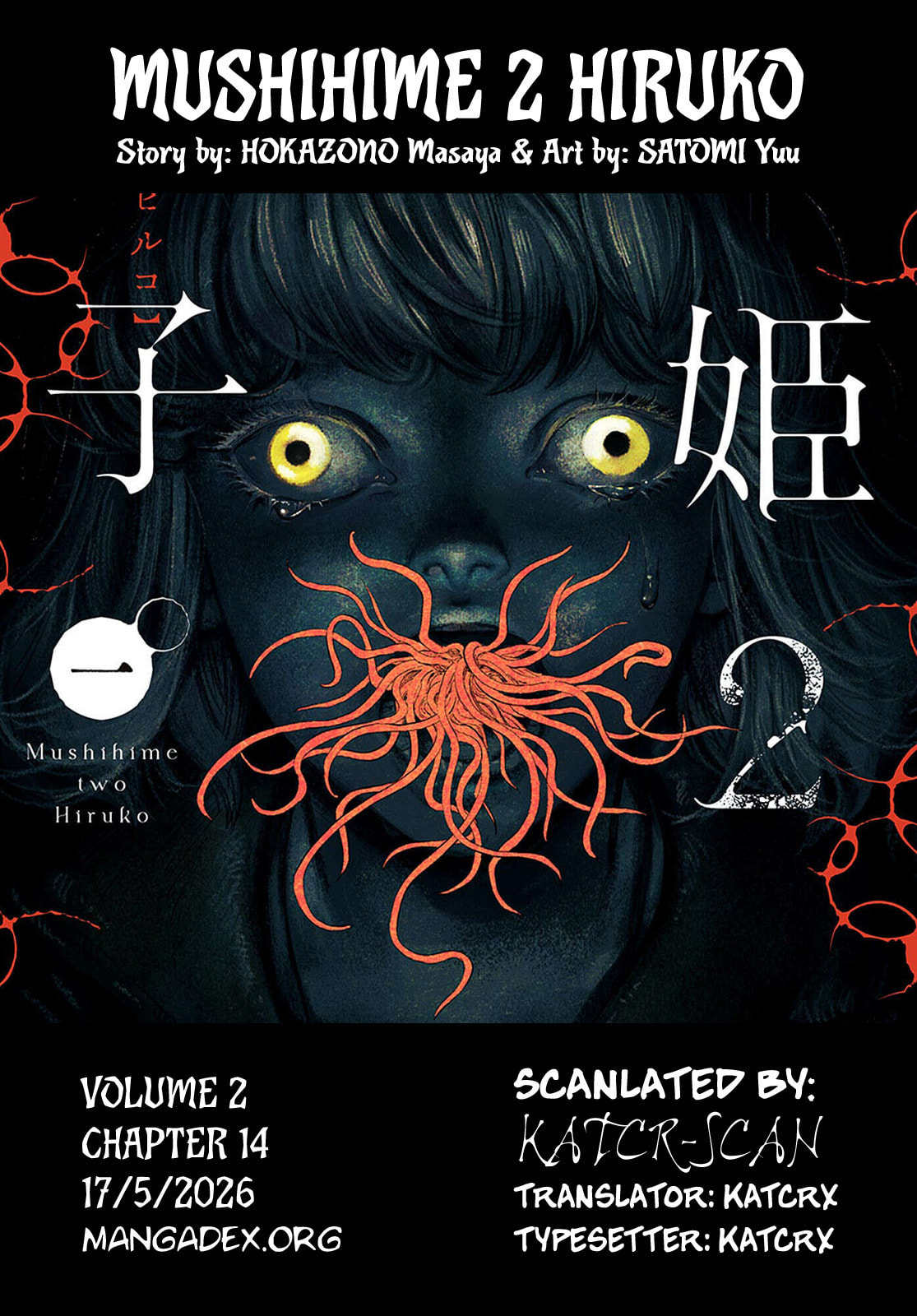 Mushihime 2: Hiruko Chapter 14 page 23 - 