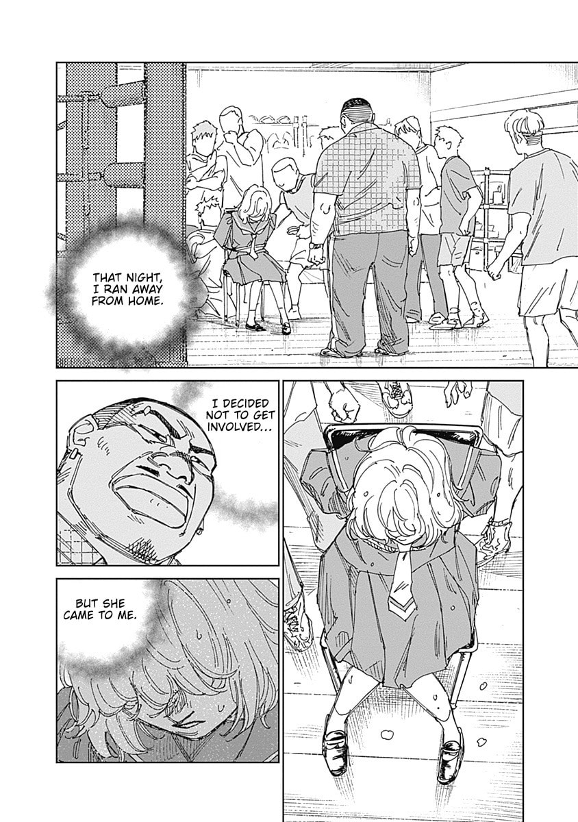 Mushihime 2: Hiruko Chapter 14 page 4 - 