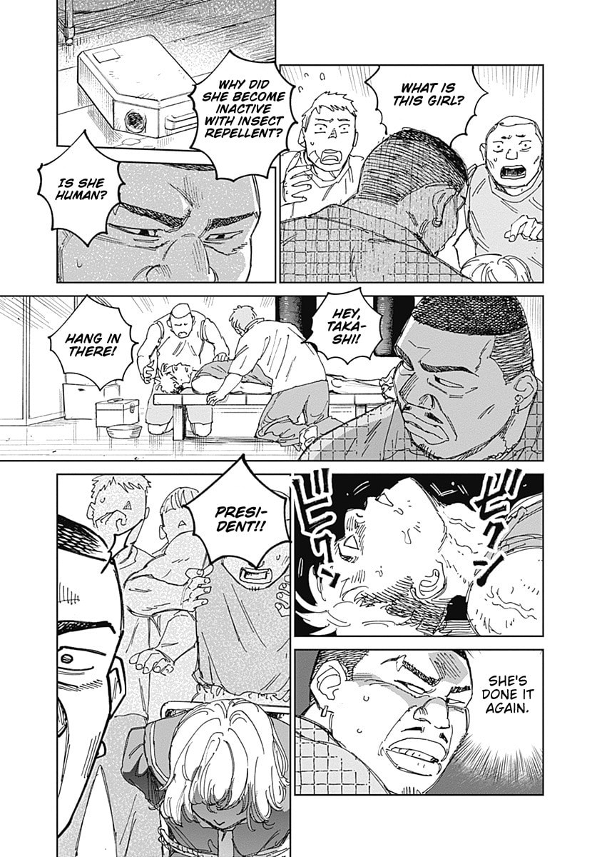 Mushihime 2: Hiruko Chapter 14 page 5 - 