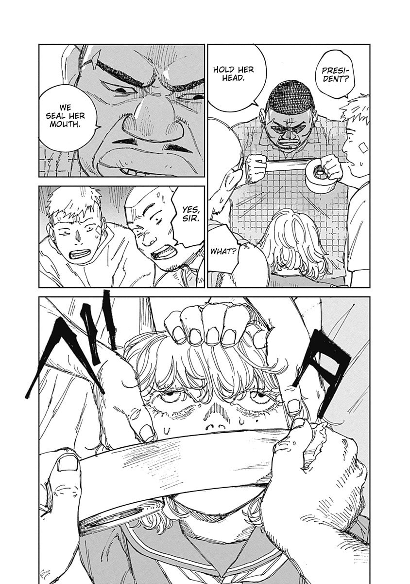 Mushihime 2: Hiruko Chapter 14 page 7 - 