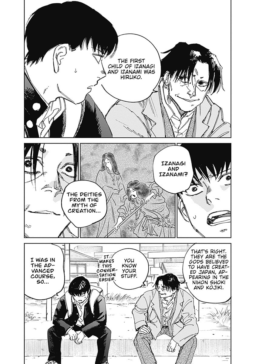 Mushihime 2: Hiruko Chapter 14 page 9 - 