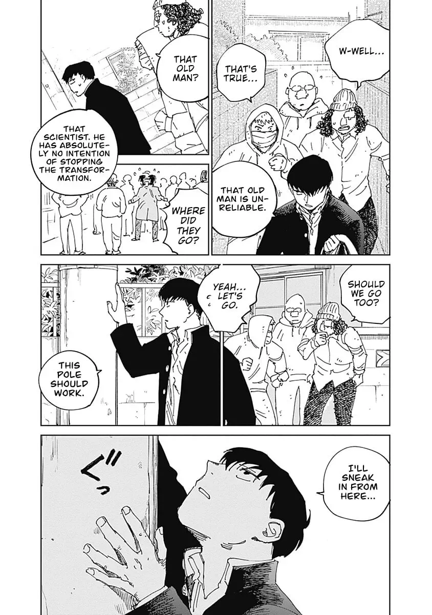 Mushihime 2: Hiruko Chapter 15 page 12 - 