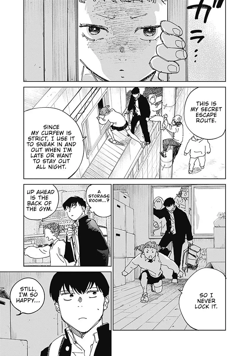 Mushihime 2: Hiruko Chapter 15 page 14 - 