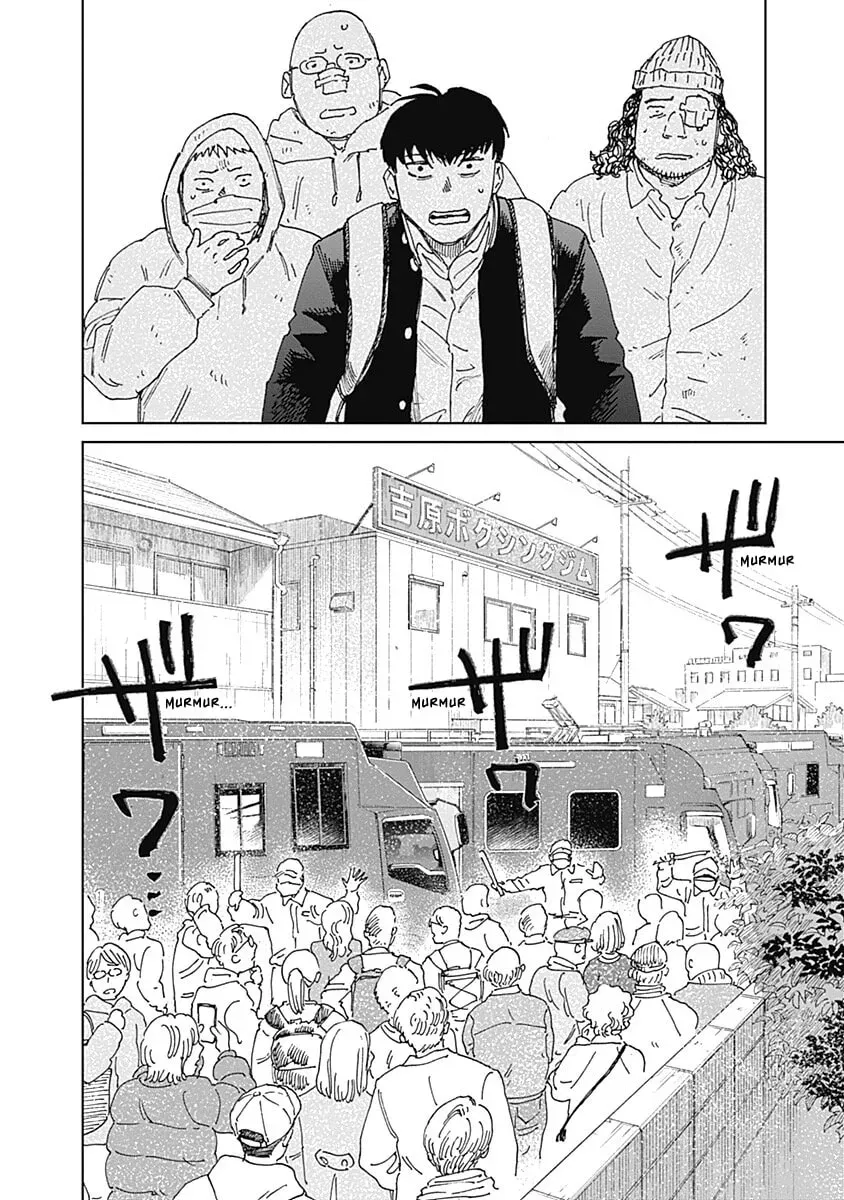 Mushihime 2: Hiruko Chapter 15 page 5 - 