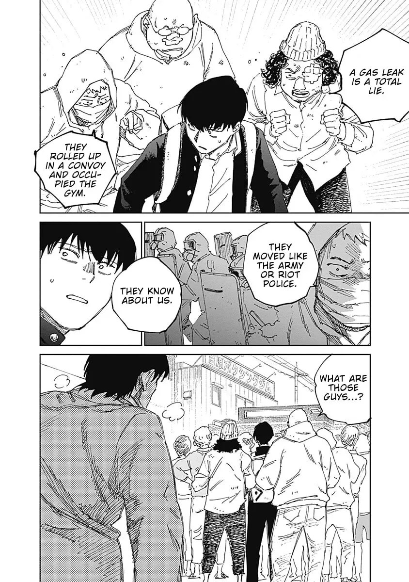 Mushihime 2: Hiruko Chapter 15 page 7 - 