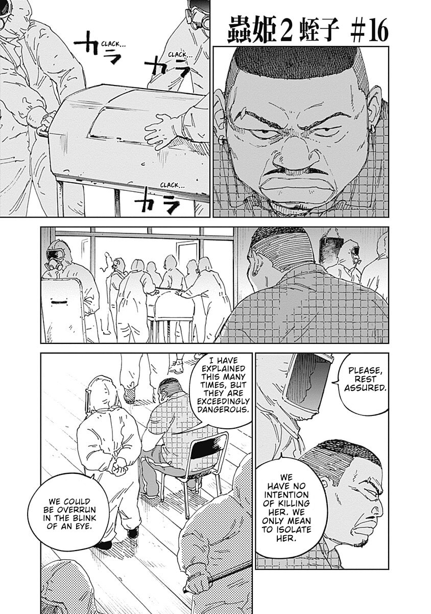 Mushihime 2: Hiruko Chapter 16 page 1 - 