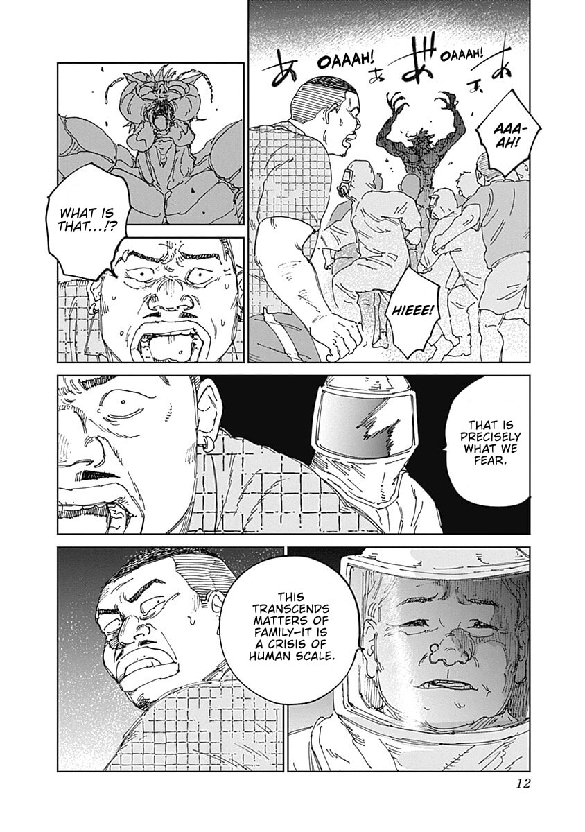 Mushihime 2: Hiruko Chapter 16 page 12 - 