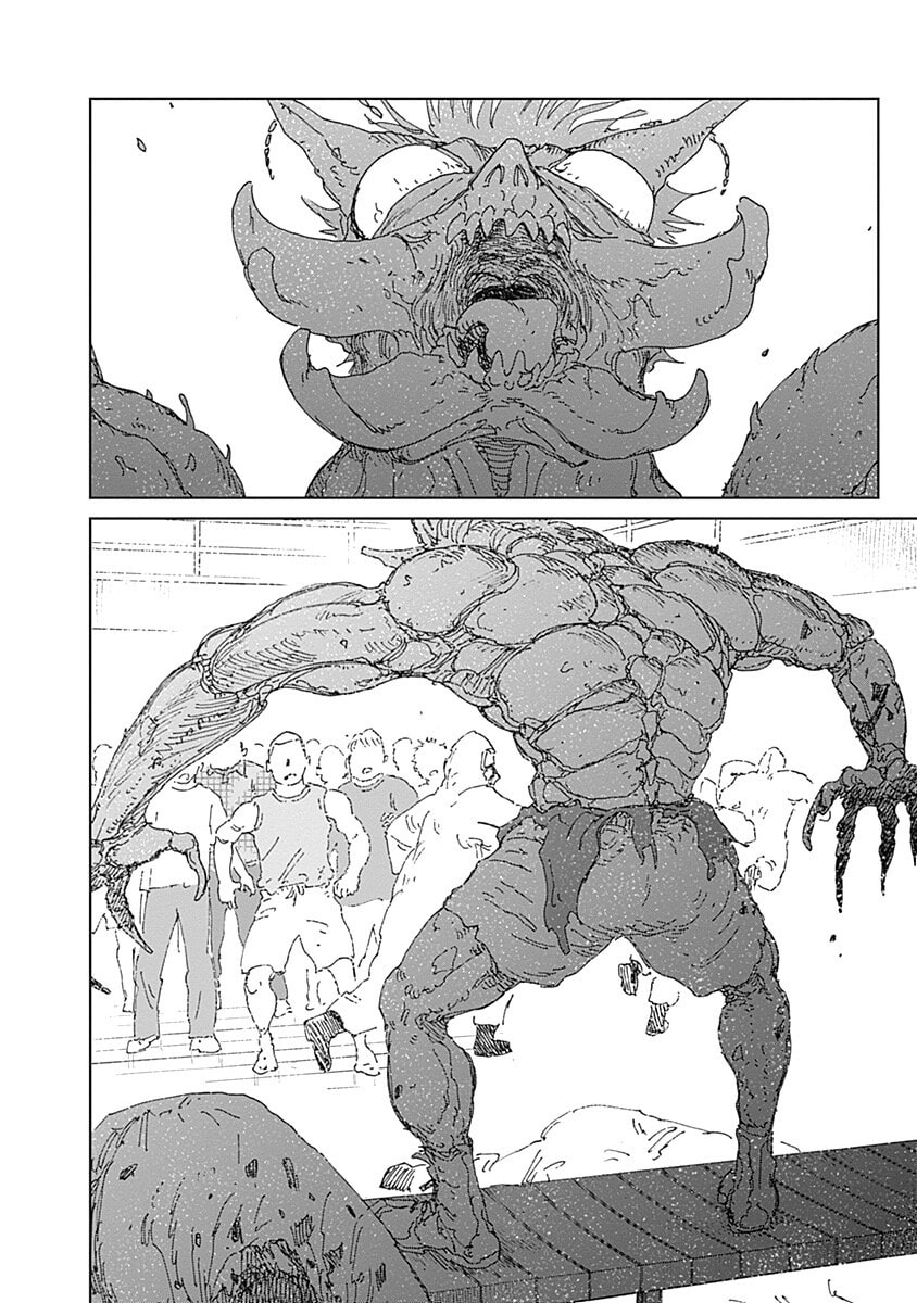 Mushihime 2: Hiruko Chapter 16 page 14 - 