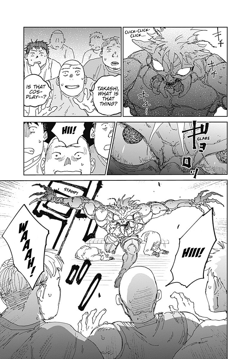 Mushihime 2: Hiruko Chapter 16 page 15 - 