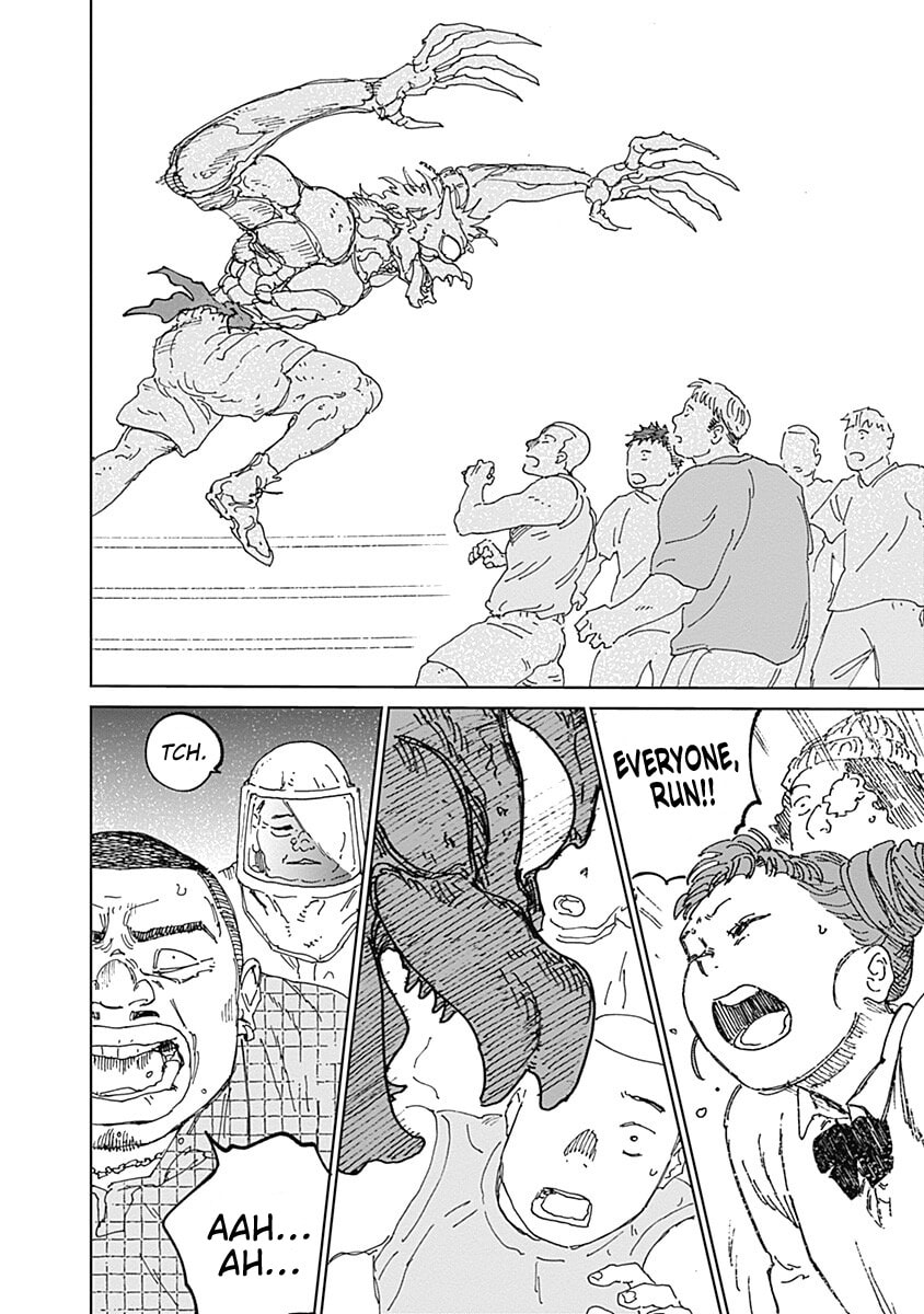 Mushihime 2: Hiruko Chapter 16 page 16 - 