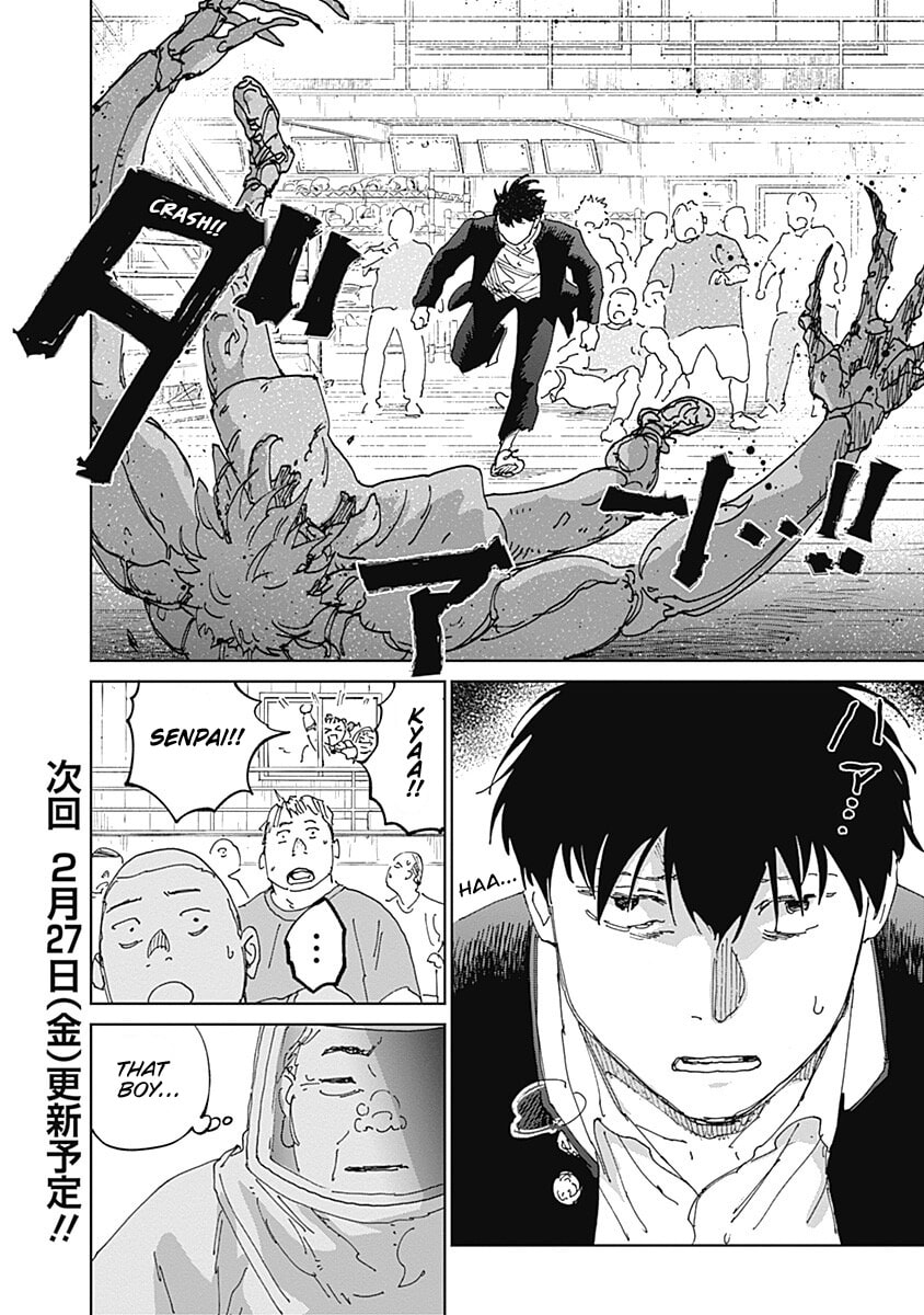 Mushihime 2: Hiruko Chapter 16 page 19 - 