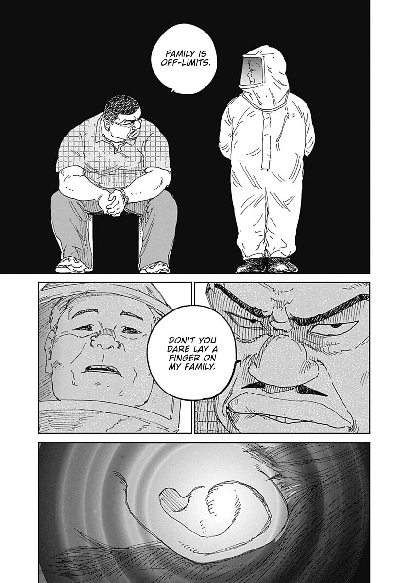 Mushihime 2: Hiruko Chapter 16 page 3 - 